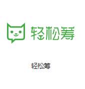 大理机房客户医疗行业